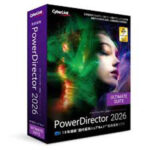 CyberLink PowerDirector Ultimate 2026
