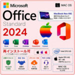 Office 2024